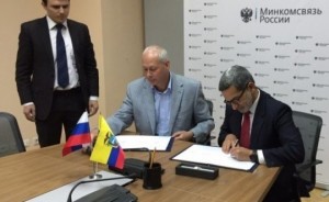 08-06-2015-Ecuador-Rusia