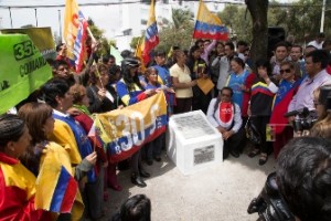 JUD 30S CONMEMORACION QUINTO ANIVERSARIO SUBLEVACION POLICIAN NA